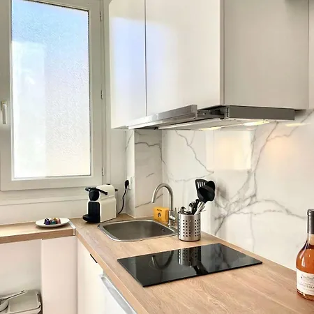 New 147 Tonton - Cosy Center Appartement *